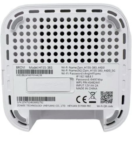 راوتر CPE 5 155-383 يشتغل على زين فقط