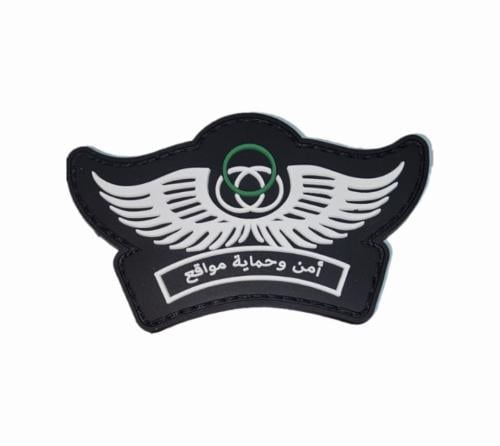 شعار ربل الأمن والحماية