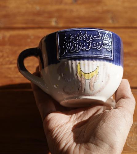 وتشاء أنت من الأماني