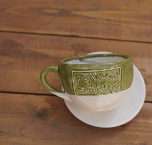 في رحلة العمر ..