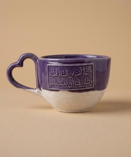 وتشاء أنت من البشائر