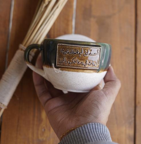 أأحسد البُن أم فنجان قهوتها؟