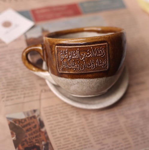 وتشاء أنت من البشائر