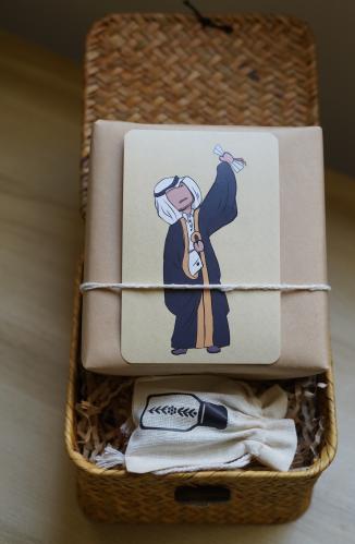 صندوق الخريج