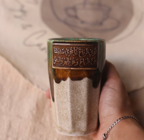 تجري الرياح كما تجري سفينتنا