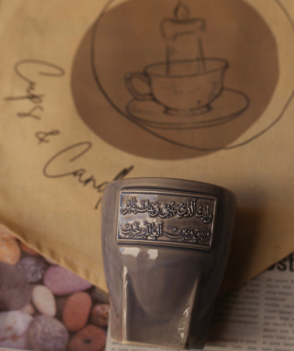 وليت الذي بيني وبينك عامر