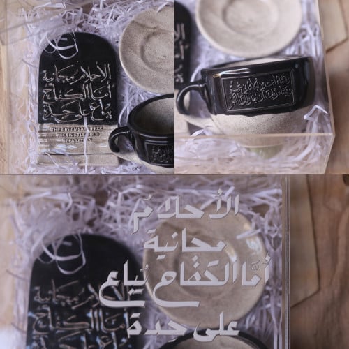 صندوق الأحلام