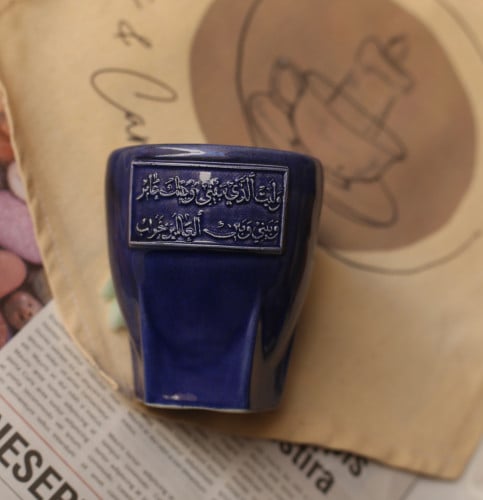 وليت الذي بيني وبينك عامر