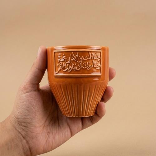 كوب وتشاء