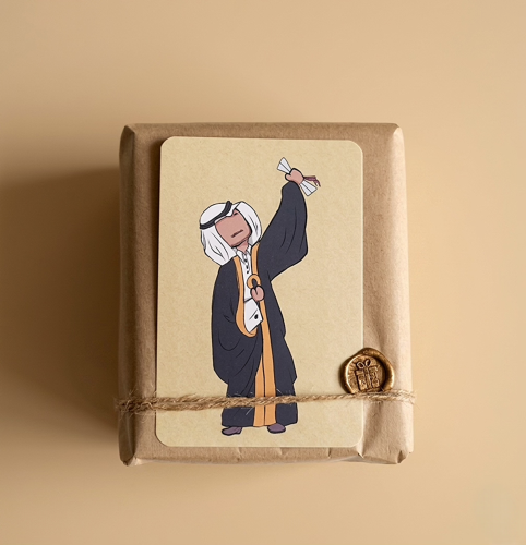 تغليف تخرج