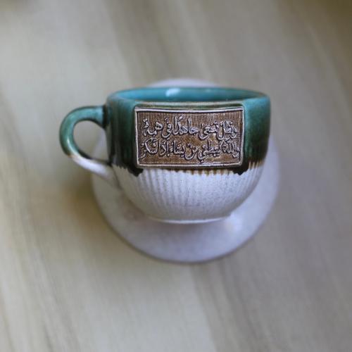 وتظل تسعى جاهدًا