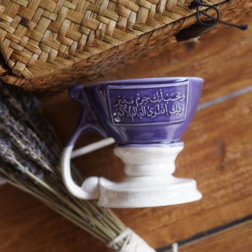 مبخر وتحسب انك جرم صغير
