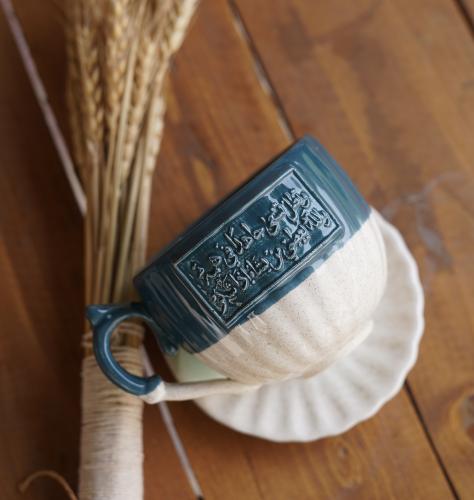 وتظل تسعى جاهدًا
