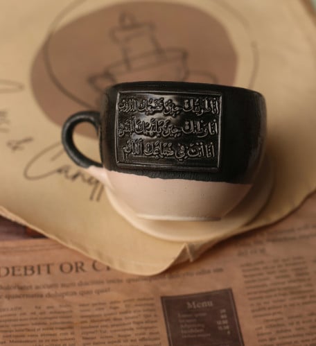 أنا طريقك حين تضيعك دروبك
