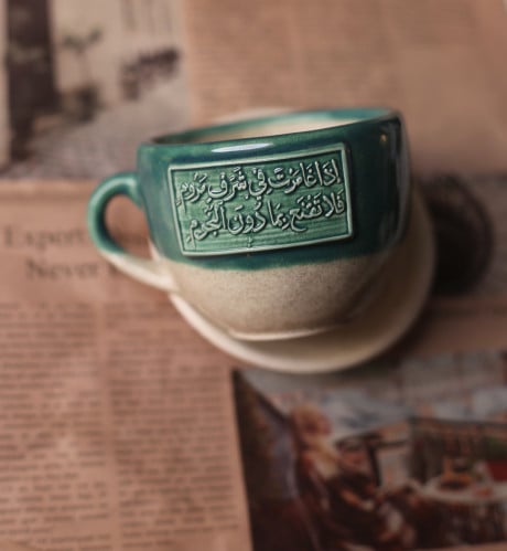 إذا غامرت في شرف