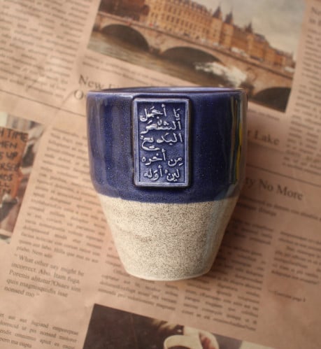 يا أجمل الشعر البديع