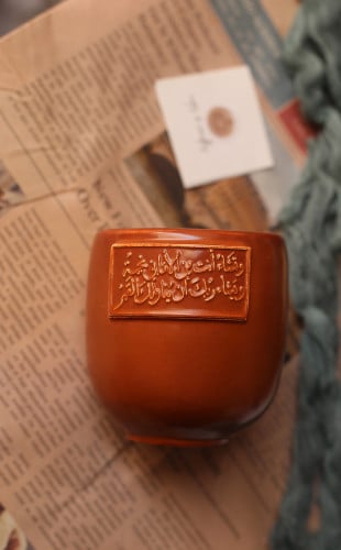 وتشاء أنت من الأماني
