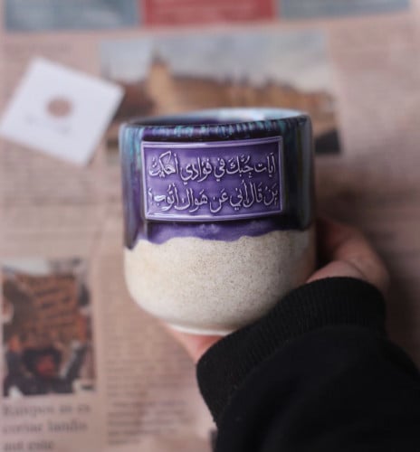آيات حُبك في فؤادي
