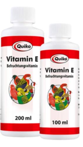 فيتامين هـ متعدد الاحجام Vitamin E - كويكو Quiko