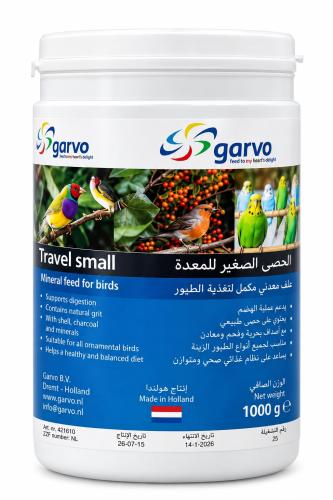 خليط المعادن و الاحجار الطيور الصغير والمتوسطة