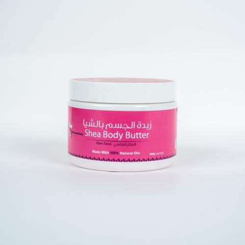زبدة الجسم بالشيا مع العكر الفاسي