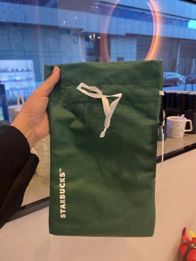 Gift bag