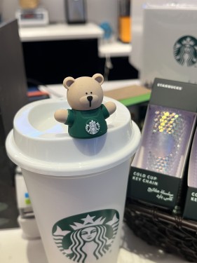 Teddy bear stopper