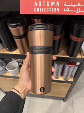 Rose gold mug black leater
