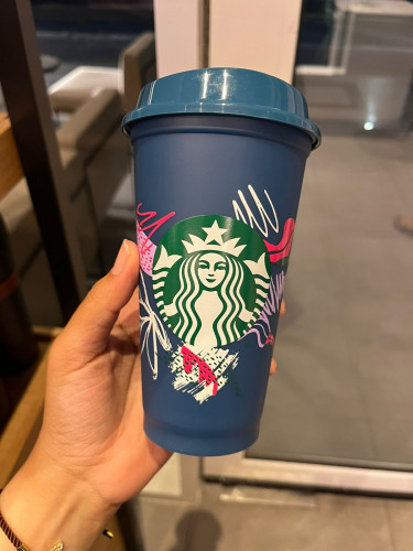 reusable color change cup