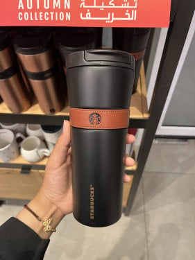 Black mug brown leather