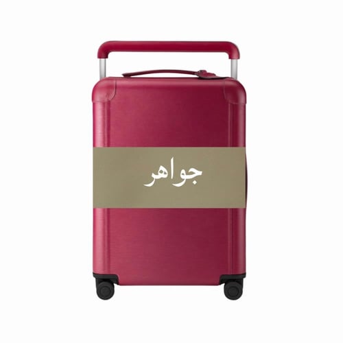 BEIGE LEATHER BELT BAG