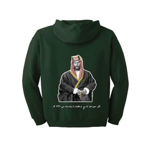 SINCE FROM ١٧٢٧ مــ