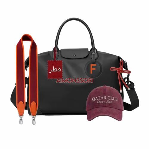 QATAR LIMITED EDITION BAG