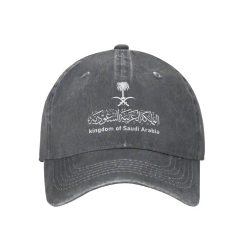 SAUDI HAT