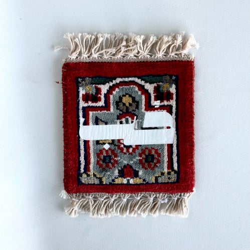 MINI COASTER "CUSTOMIZE"