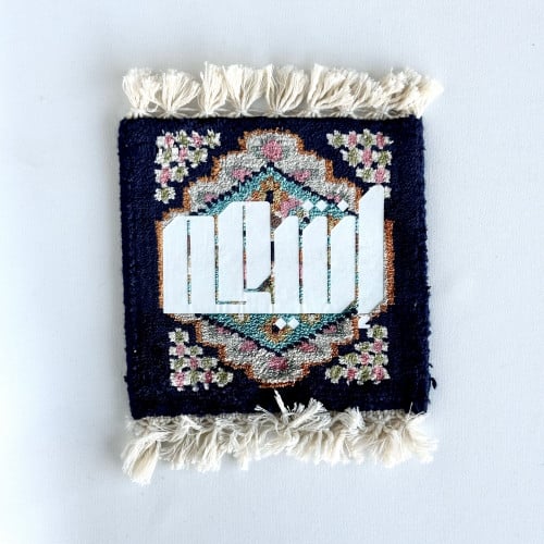 MINI COASTER "CUSTOMIZE"