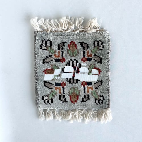 MINI COASTER "CUSTOMIZE"