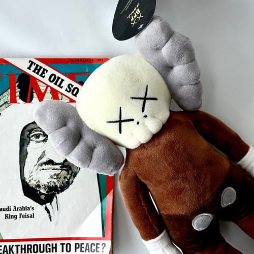 KAWS TEDDY SMALL