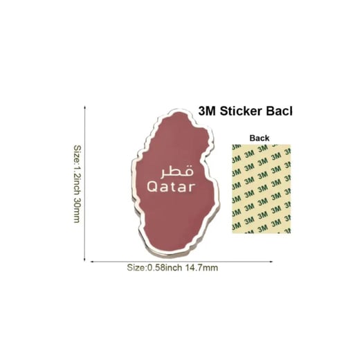 QATAR MAGNATIC STICKER