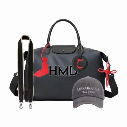 BAHRAIN LIMITED EDITION BAG