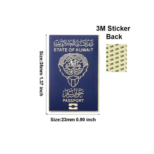 جواز كويتي MAGNATIC STICKER