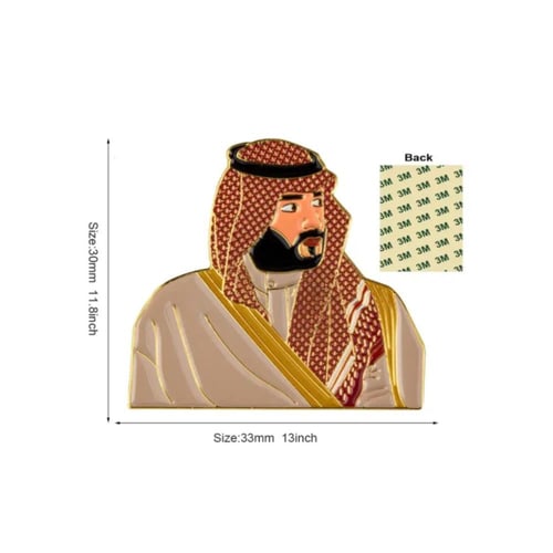 MBS MAGNATIC STICKER