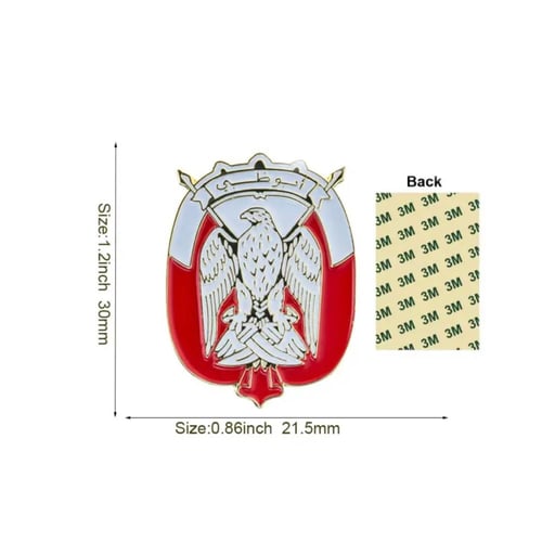 ABU DHABI MAGNATIC STICKER