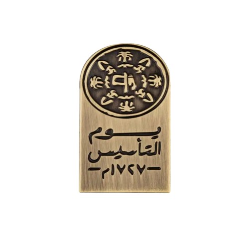 PINS يوم التأسيس ١٧٢٧ م