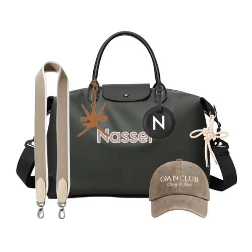 OMAN LIMITED EDITION BAG