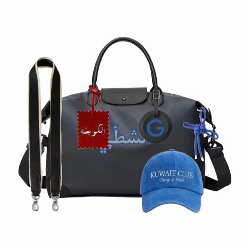 KWT LIMITED EDITION BAG