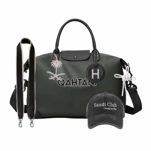 SAUDI LIMITED EDITION BAG