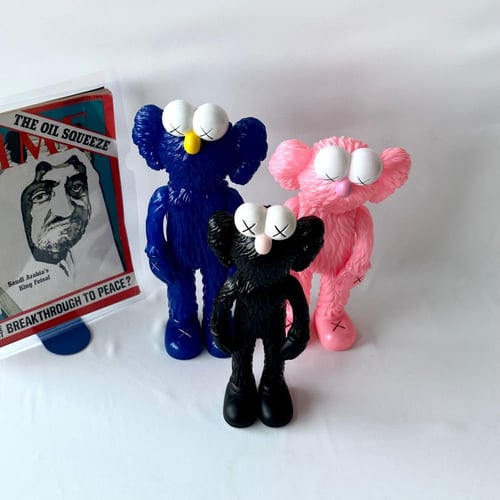 KAWS FIGURE SET OF 3