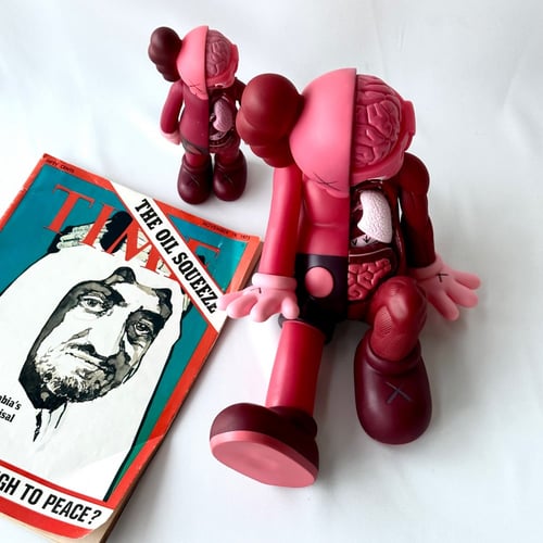 KAWS FIGURES SET OF 2