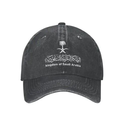 SAUDI HAT